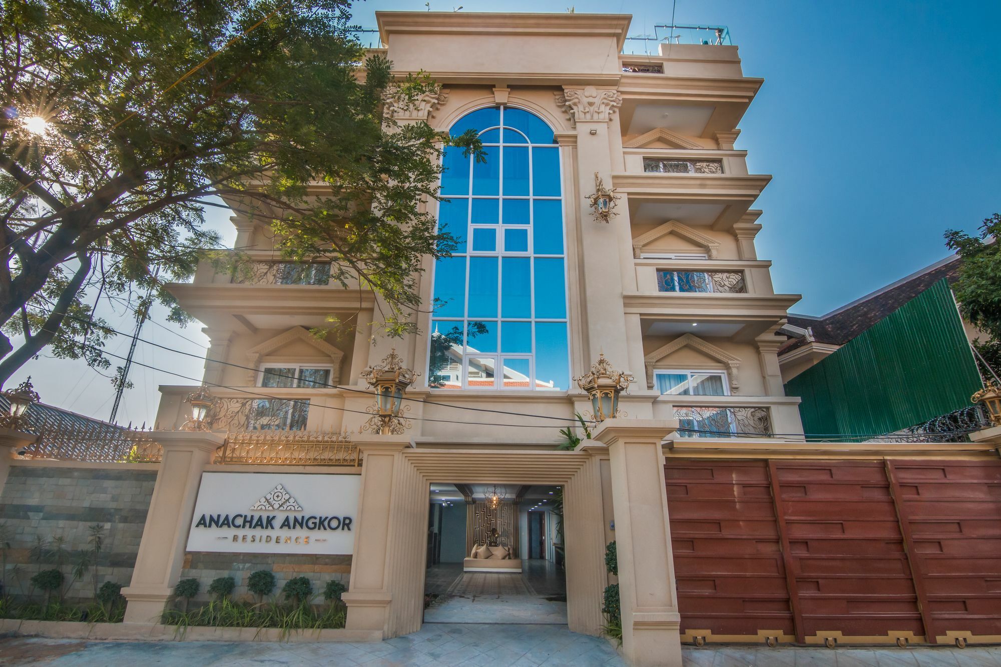 Anachak Angkor Residence Сіємреап Екстер'єр фото